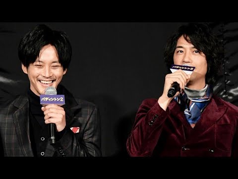 松坂桃李、斎藤工らがパディントンのバイト話で大盛り上がり!