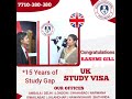 Spouse visa for uk  uk spouse visa granted  vishwas international  ambala  delhi  jalandhar