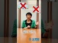 『社民党の議員が増えれば、こんなに良いことがある③』 #shorts #福島みずほ #社民党