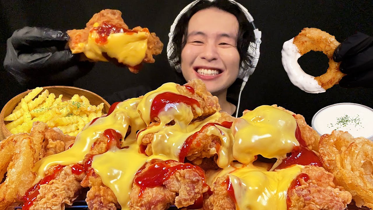 【ASMR】フライドチキンのコチュジャンチーズソースがけ‼️【咀嚼音/mukbang/Eating Sounds】