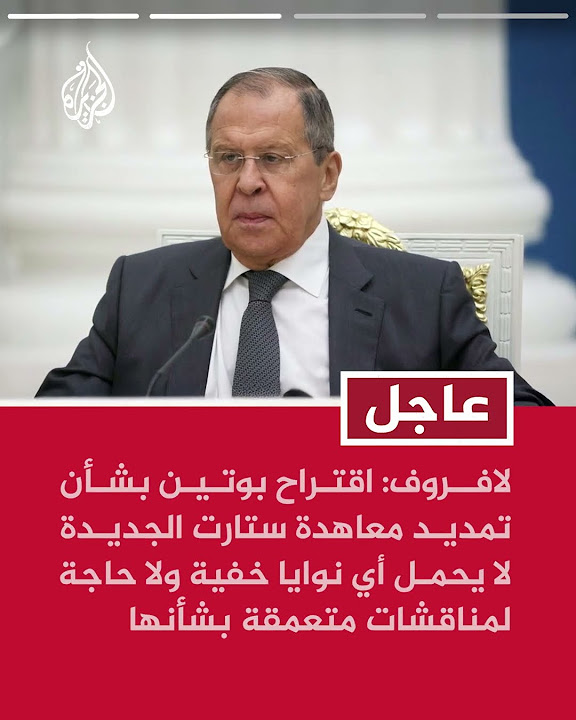 :               
 - نشر قبل 3 دقيقة