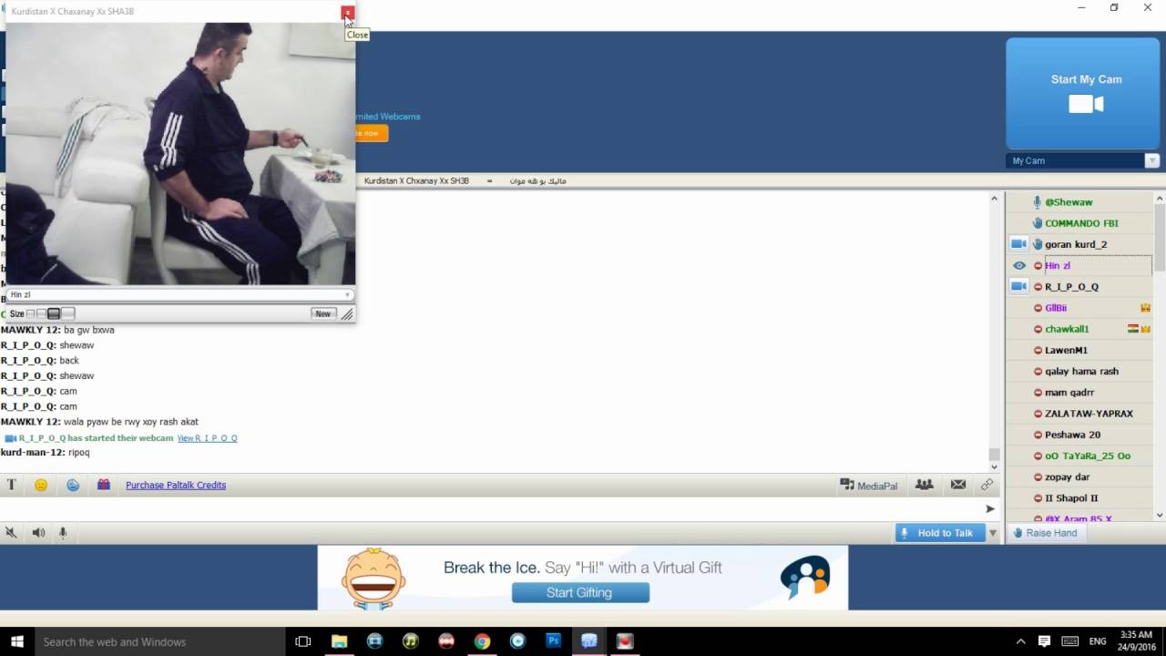رسوا کردنی سیفەر لە پاڵتاک پۆز لێ ئەدا بەسەر مناڵی فەقیر کەچی لە فەیس بووک قسەی زل ئەکات