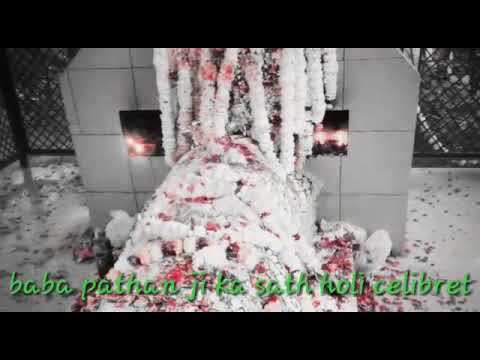 Tu Mare Ru Baroo Ha (baba. Pathan)
