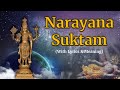 Narayana Suktam With Lyrics &amp; Meaning | नारायण सूक्तम | Ancient Vedic Chants In Sanskrit
