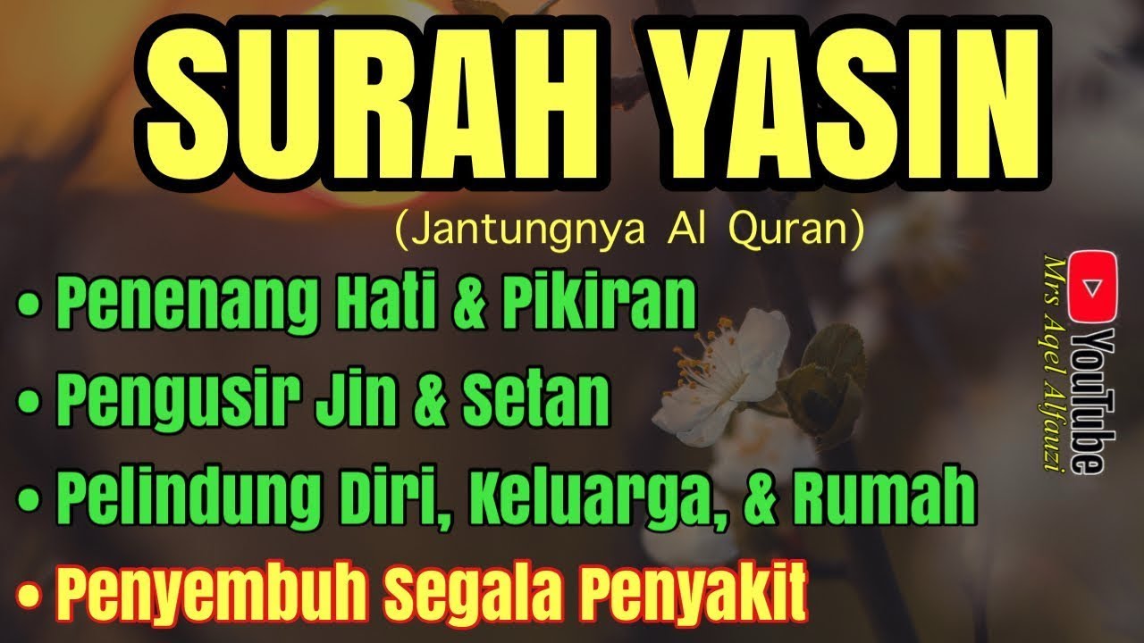 Al Quran Merdu Surat Yasin (Ahmad Al Ajmi) Penenang Hati \u0026 Pikiran, Melancarkan Usaha \u0026 Rezeki 