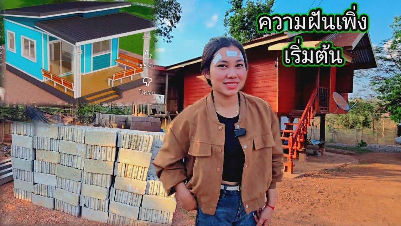 อัพเดทร้านค้าน้องฮัว แทบวิ่งหนี เพราะแม่นมเอาสิ่งนี้ให้ดู