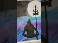 Har Har Mahadev 🙏🙇🙇 #art #shorts #drawing #mahadev