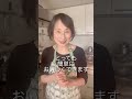 かけるだけカルボナーラ　　詳しい作り方は、料理家藤野幸子のシンプルクッキング本動画で紹介中 #料理 #shorts
