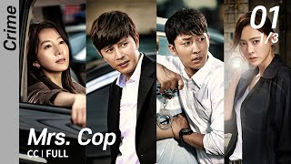 Ccfull Mrs. Cop Ep01 13 미세스캅