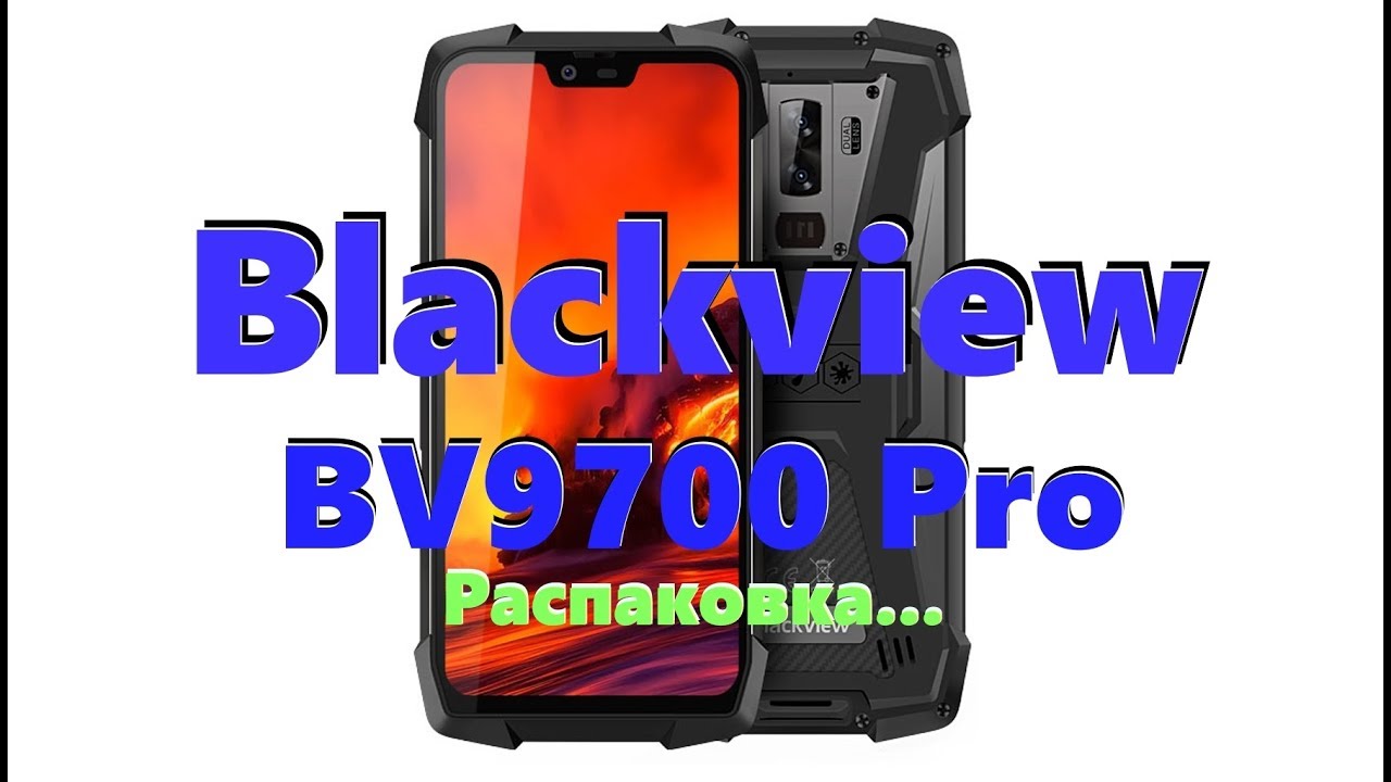 Bv9800 pro аккумулятор