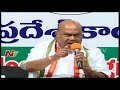 Corrupt Cong  hinders TS  Development:   Nagam Blooper
