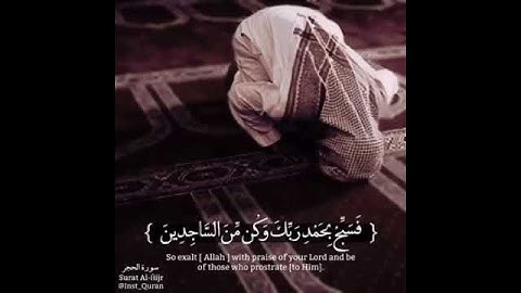 جمعة مباركه لاتنسون قراءة سورة الكهف والصلاه على النبي |الوصف