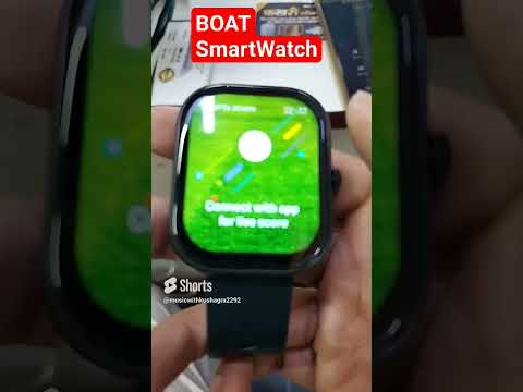 Boat Wave Sigma