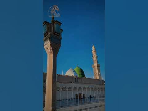 Мечеть Пророка в Медине - YouTube