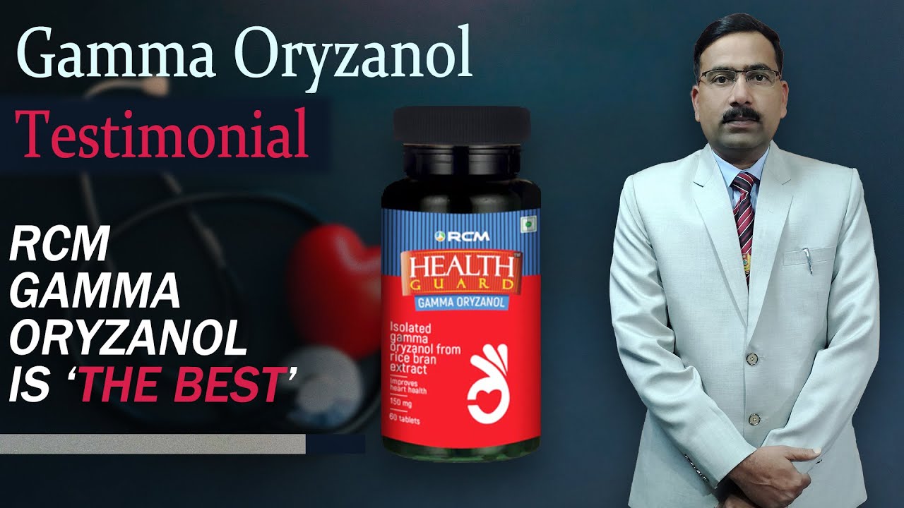 RCM Gamma Oryzanol is THE BEST✔ | Testimonial - My personal experience💯