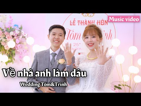 Video: Cách tra dầu máy hủy tài liệu: 11 bước (có hình ảnh)