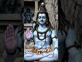 siv tandava stotram short #ytshorts #ytshorts #viralvideo