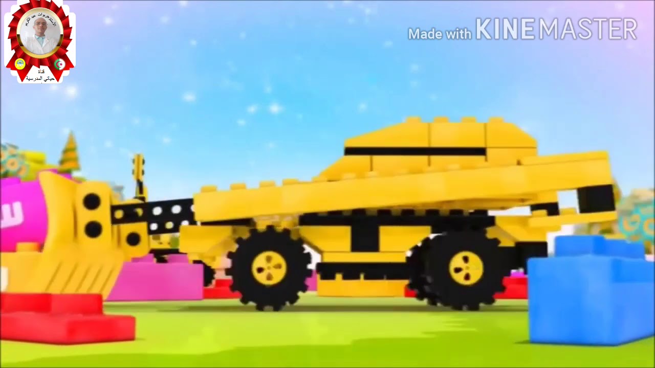 المستقيمات المتعامدة