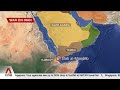 War on Iran: Yemen's Houthis launch second attack on Israel in support of Tehran