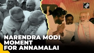 This is Atal Bihari Vajpayee’s love for Narendra Modi moment for Tamil Nadu’s BJP Chief K Annamalai