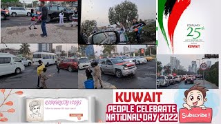 Throwing water balloons at cars /Happy 61st Kuwait national day/ people celebrate national day 2022/