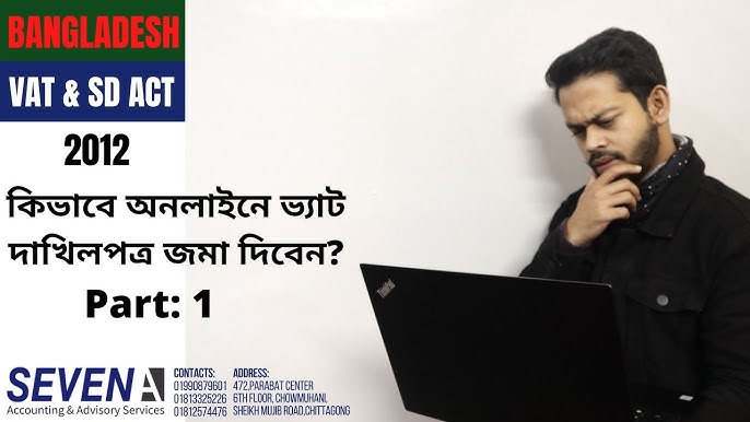 Eshakdagi Francheska Jeymsni lanet