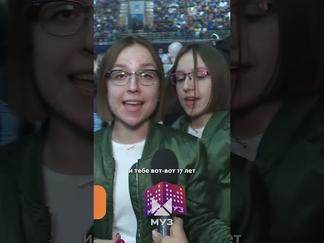 Баста стал первым рэпером, который собрал Олимпийский!