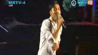 Aung Htet - အခ်စ္ ေတးကဗ်ာ (Myanmar Countdown 2017)