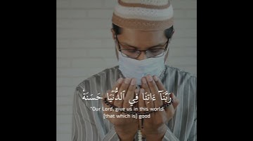 اروع تلاوة القران الكريم ب صوت القارئ عبدالرحمن مسعد سورة البقرة آجمل حالات واتس اب قرآنيه