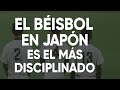 El béisbol en Japón se vive con Respeto, emoción y tradición #japan #espn #viral #reels #npb 