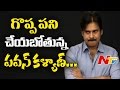 Pawan Kalyan Speaks to Media :  K Viswanath Gets Dadasaheb Phalke Award