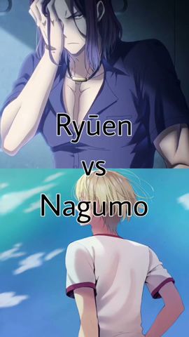 End level rizz #ryuen #ryuenedit #kakeruryuen #ryuenkakeru #horikitasu, Anime Edit