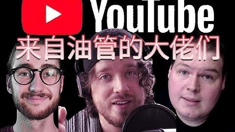 来自油管的独立游戏大佬们「油管自学独立游戏开发」全方位指南