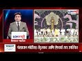 भर स्टेजवर PM Modi यांच्या पाया पडली Aishwarya Rai Bachchan, सर्वांचं जिंकलं मन