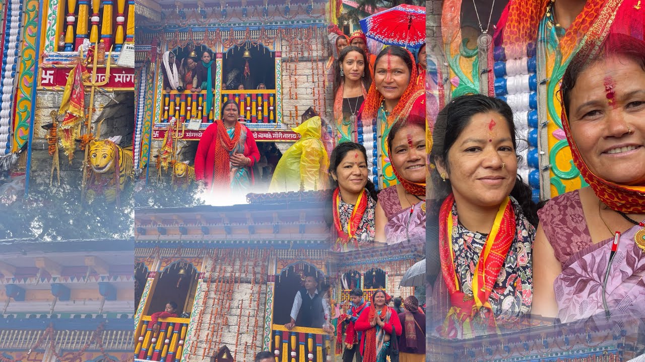 बदियाकोट भगवती माँ के दर पर भगतों की  भीड़🛕  