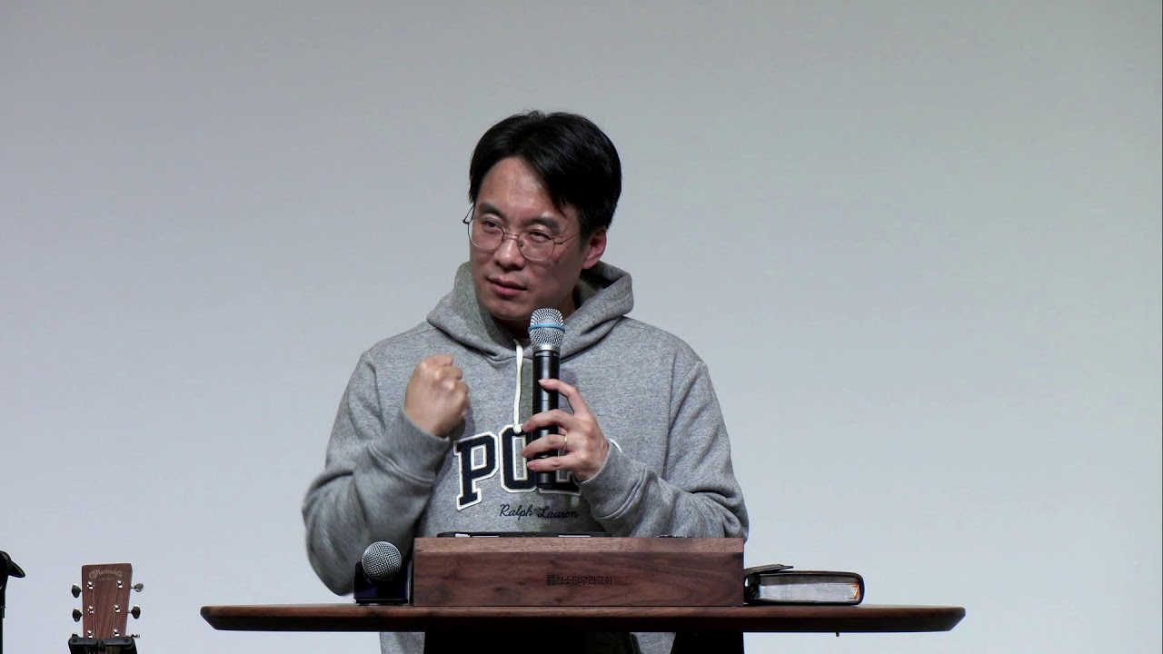 2026년 1월 15일 한소망우리교회 목요찬양예배