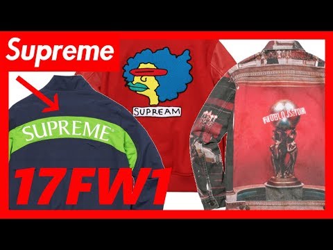 supreme-2017-fw-week-1-jacket-シュプリーム-/相互チャンネル登録-sub4sub