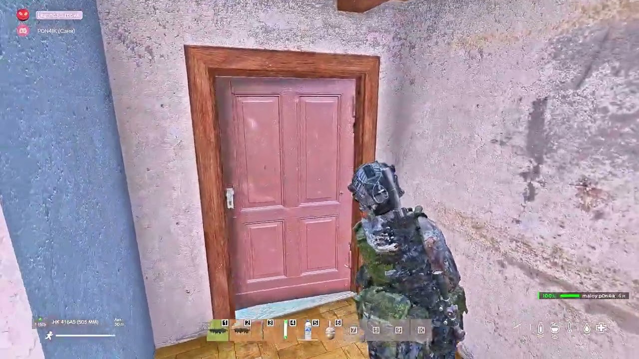 ЧТО ТАКОЕ ЛЮБОВЬ