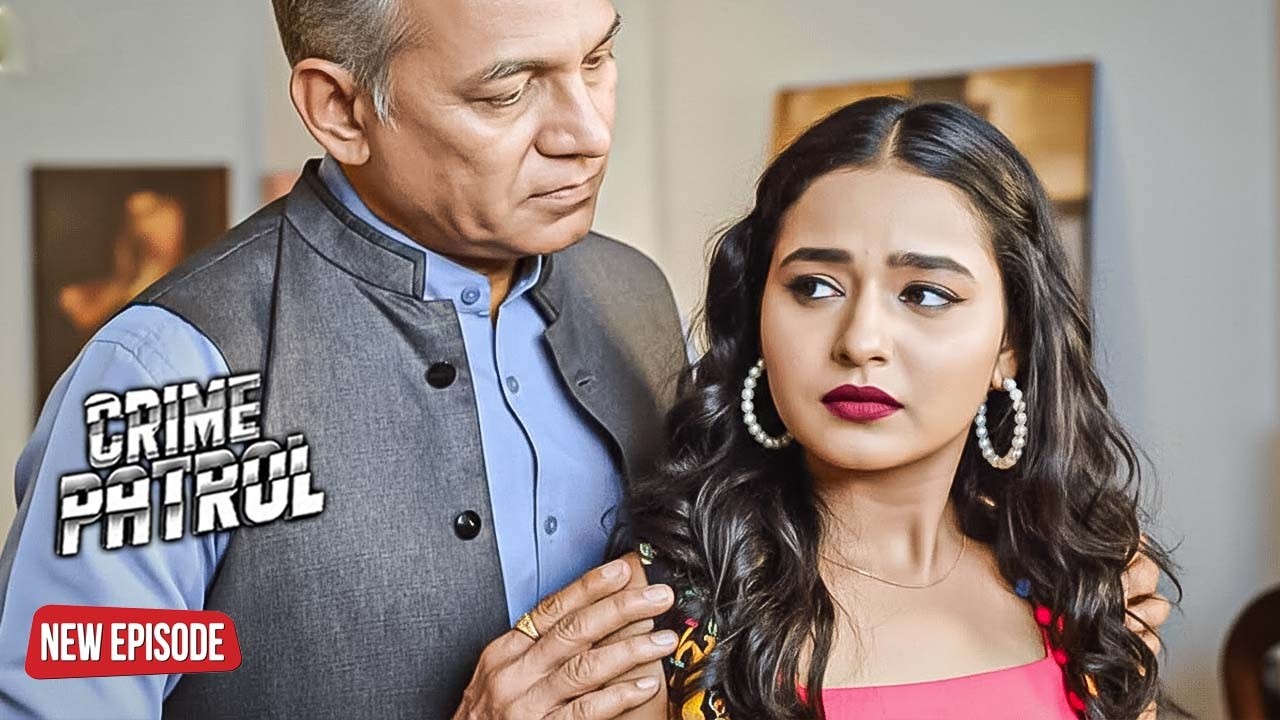 ससुर ने मॉडर्न बहु को सिखाया सबक | Crime Patrol | Thriller | Mystery | Full Episode | #2026