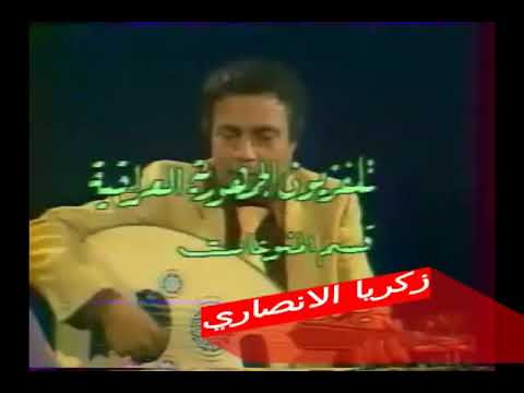 الموسيقار العراقي الراحل عباس جميل ولأول مره على الانترنت في برنامج أصوات وأنغام 