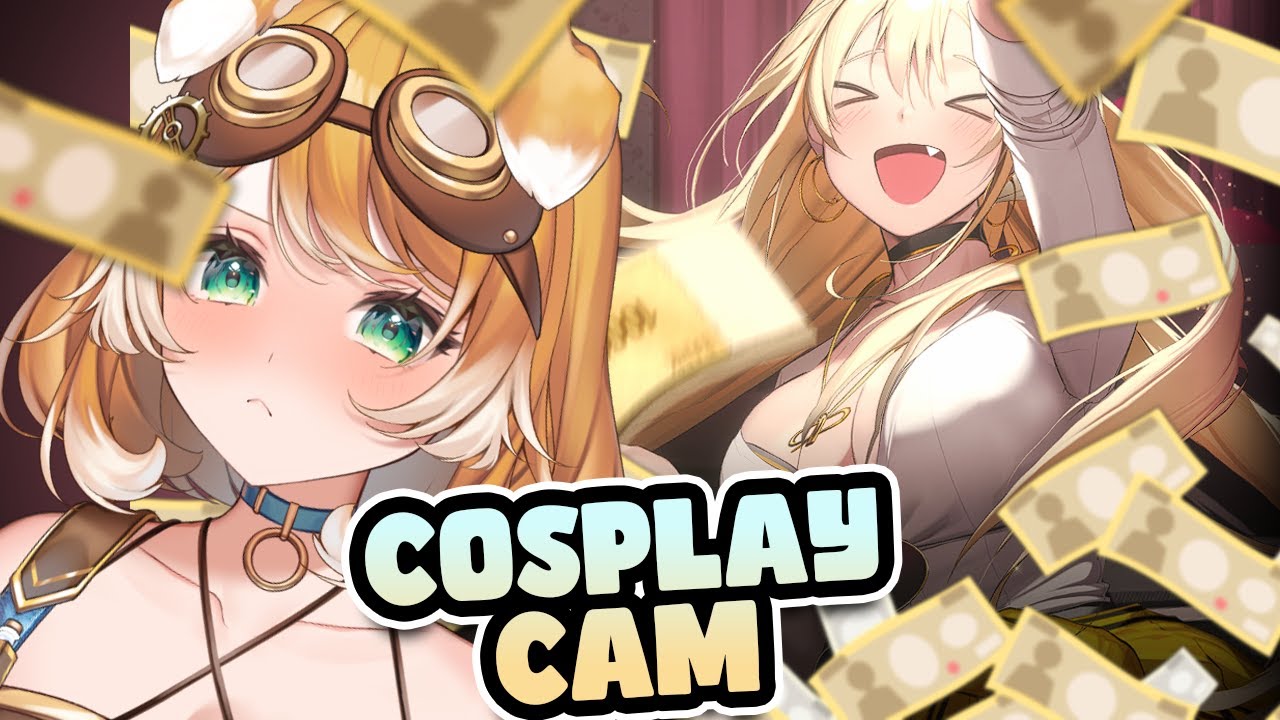 【COSPLAY CAM】A stream where you give me money and that's it 💰💰【#BonnieBarkswell】 #nikkelive   #NIKKE