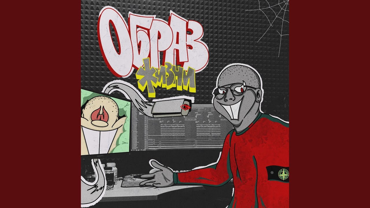 Obejrzyj Отели w YouTube