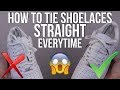 How To Tie Shoelaces Straight (WORKS EVERYTIME)