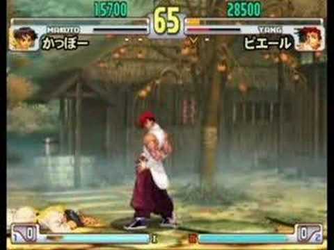 SFIII: 3S - Gamers Vision 6th Ranking Battle No.9 [Part 2]