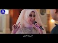 العروسة أبهرت عريسها والجميع بأغنية تحفه رقصت كل الفرح أغنية فرحك بصوتك 