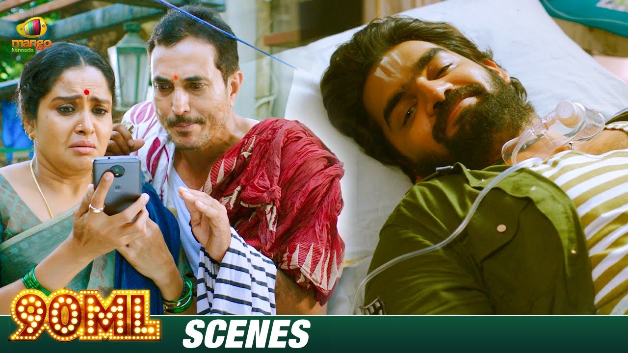 90 ML Movie Scenes Kartikeya Neha Solanki 90-ml-movie-scenes-kartikeya-neha-solanki