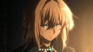guardin - all i ever will be (lyrics)