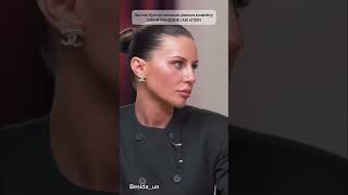 Яким має бути оптимальне рішення конфлікту, між АНЕЮ АЛХІМ і ОЛЕНОЮ МАНДЗЮК