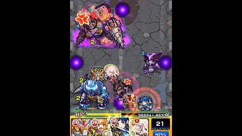 تحميل モンスト ドリルマックス