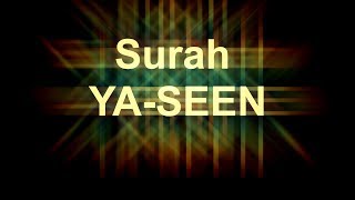 Surah Yaseen Full Beautiful Recitation with English Transliteration - Translation Full HD screenshot 1